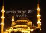 Ramazan ayının ilk iftar ve ilk sahur vakti 