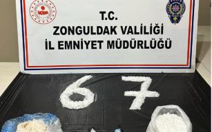 NARKO TİMLERİ ARALIKSIZ ÇALIŞMALARINA DEVAM EDİYOR...