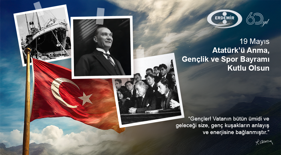 Reklam