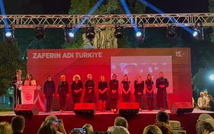 15 Temmuz'da en özel etkinlik... "VATAN"