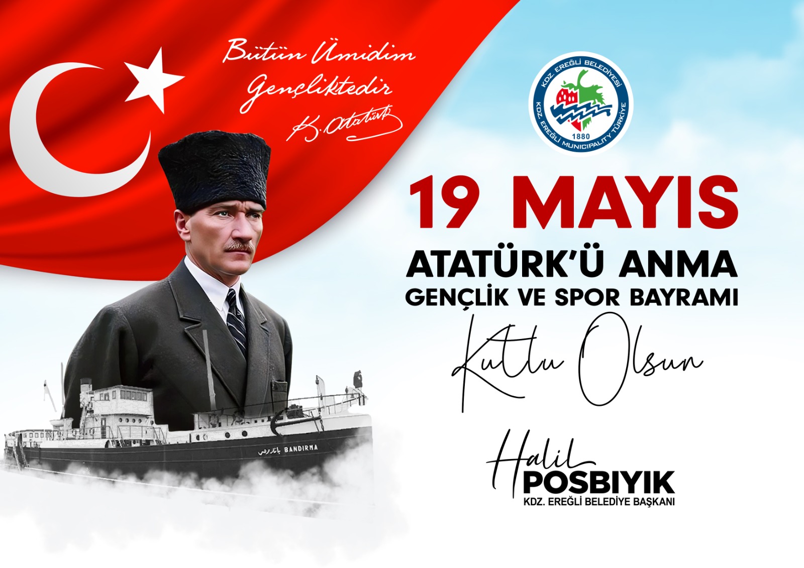 Reklam
