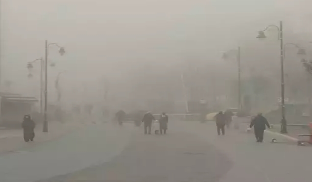 Bolu kent merkezinde yoğun sis meydana geldi...