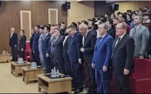 Uluslararası Karadeniz Enerji Konferansı başladı...