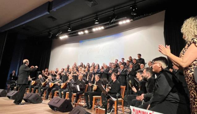 Türk Halk Müziği Konseri gerçekleştirildi...