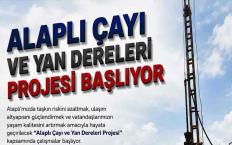 Alaplı’nın çehresini değiştirecek proje başlıyor…