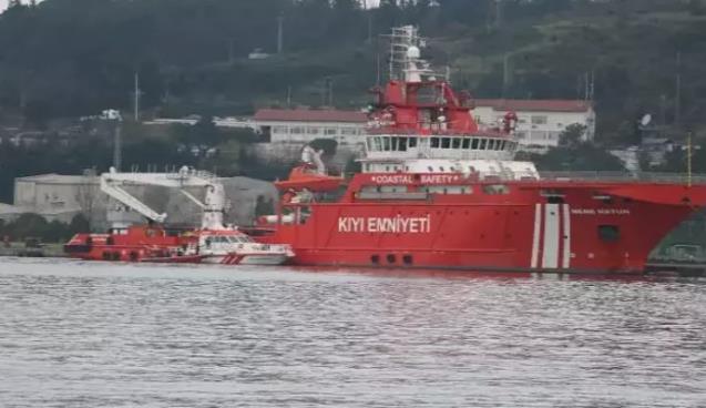 Arama kurtarma 18.gününde devam ediyor...