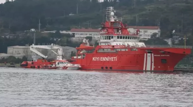Arama kurtarma 18.gününde devam ediyor...
